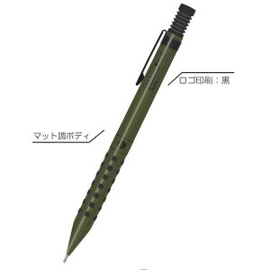 [I] ؂Ă X}bV V[vyV 0.5mm ~^[O[ Q1005-MDKS [LZEύXEԕis]