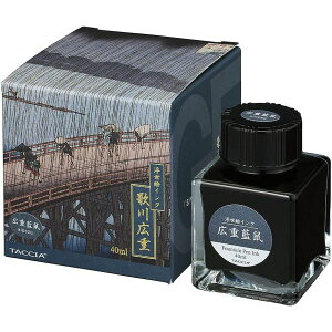 [iJoV] TACCIA NMp GCN/̐Ld 40ml Ldl TFPI-WD42-12 [LZEύXEԕis]