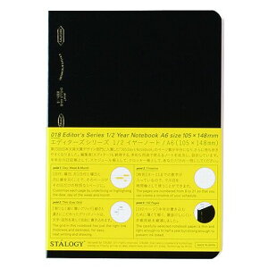 [jgY] STALOGY GfB^[YV[Y 1/2C[m[g Obh A6 ubN S4115