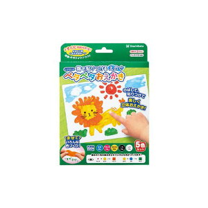 [V`n^] y^y^ 5FZbg ZPP-A50-5S [LZEύXEԕis]