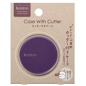 [RN] Bobbin Jb^[tP[X p[v T-BS101V