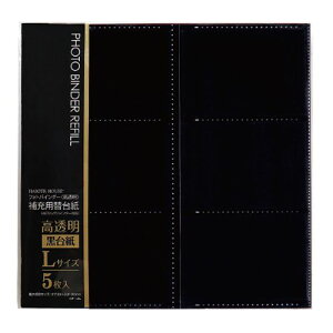 [ZLZC] [p֑䎆 tHgoC_[()p LTCY 12|Pbg 5 KP-12L [LZEύXEԕis]