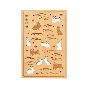 [N[V]  e B6ό`/Wo/36page H210074RA [LZEύXEԕis]