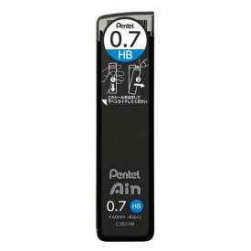[ぺんてる] Pentel Ain 0.7mm HB C287-HB [キャンセル・変更・返品不可]