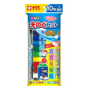 [TNNpX] H삦̂ZbgA 10F(12ml) 871811 [LZEύXEԕis]