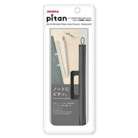 [ゼブラ] pitan/ピタン ノートホルダー付ジェルボールペン 0.5mm ブラック P-JJ115-BK [キャンセル・変更・返品不可]