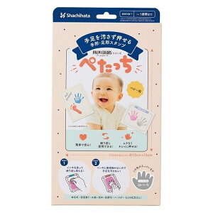 [V`n^] ` ` 쐬Lbg X^v ؂xr[p ͂ HTP-A/H-GR [LZEύXEԕis]