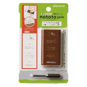 [V`n^] A X^v nototo join mggWC ӂ PEL-JB1/H [LZEύXEԕis]