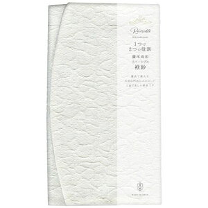 [Ð쎆H] o[Vuގ 1 WhiteCream QE52 [LZEύXEԕis]