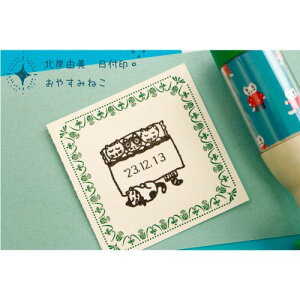 [Tr[] fR[VX^v kݗRt ₷݂˂ ktgs-date-M02 [LZEύXEԕis]