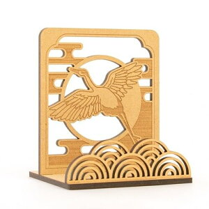 [N[V] 󒠗  23122HTS