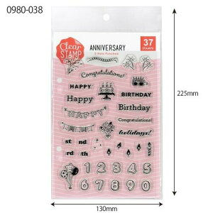 [ǂ̂] NAX^vV[g ANNIVERSARY 0980-038 [LZEύXEԕis]