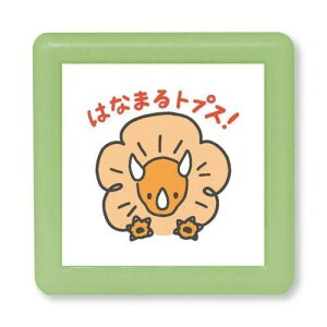 [ǂ̂] N ~j|X^v ͂Ȃ܂gvXI 0550-016 [LZEύXEԕis]