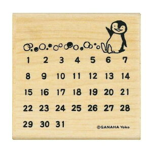 [ǂ̂] ǂԂ͂ 蒠 yMEJ_[ 1675-005 [LZEύXEԕis]