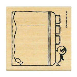 [ǂ̂] ǂԂ͂ 蒠 yME蒠 1675-007 [LZEύXEԕis]