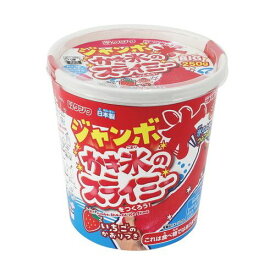 [クツワ] ジャンボかき氷のスライミー いちご PT209B [キャンセル・変更・返品不可]