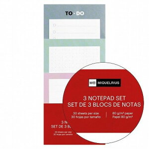 [MIQUELRIUS/~PEX] tⳃZbg TO DO 28159 [LZEύXEԕis]