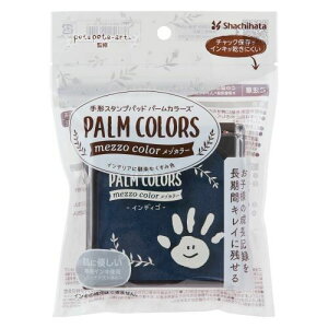 [V`n^] `X^vpbh PALM COLORS mezzo color(p[J[Y ]J[) CfBS HPS-MA/H-IB