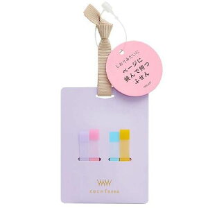 [J~] RRtZy[W p[v S CFP-2001 [LZEύXEԕis]