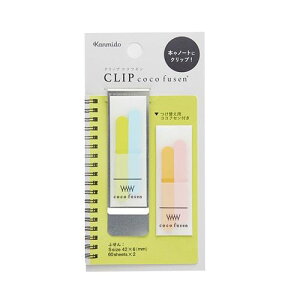 [�J���~��] �N���b�v�R�R�t�Z�� ���C�� RS CF-7009 [�L�����Z���E�ύX�E�ԕi�s��]