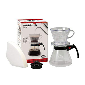 �J���^ 35167 �R�[�q�[ �h���b�v�Z�b�g 102-D �Z�b�g N 2~4�l�p [�L�����Z���E�ύX�E�ԕi�s��]