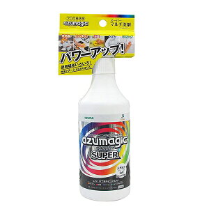 AY}H CH909AY}WbN X[p[}`