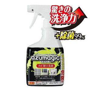 AY} AY}WbN CH880 Jr [LZEύXEԕis]