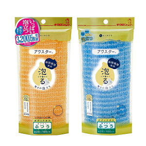 LN AX^[ ^I ӂ [S2F] [LZEύXEԕis]