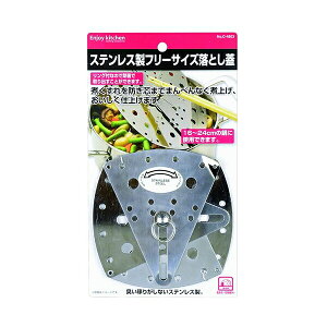 �p�[�� C-4803 �G���W���CK �X�e���t���[�T�C�Y���Ƃ��W [�L�����Z���E�ύX�E�ԕi�s��]