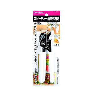 C-4712 GWCK Xs[fB[Ԏʐ؂ [LZEύXEԕis]