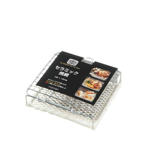 N CE-150 Z~bNĖ150×150mm [LZEύXEԕis]