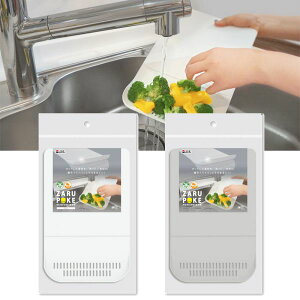 { INg AGz |P؂܂Ȕ [S2F] [LZEύXEԕis]