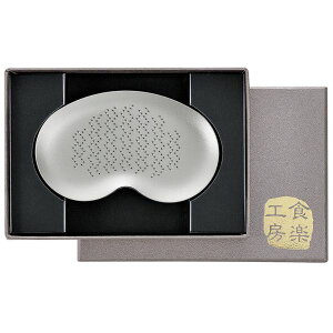 { `^ 򖡂낵 [LZEύXEԕis]