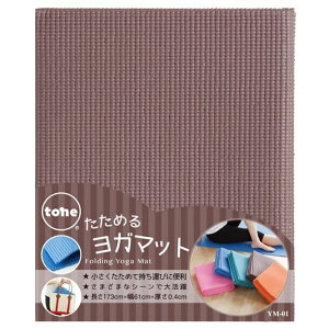 g[ ߂郈K}bg uE [LZEύXEԕis]