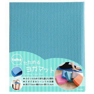 g[ ߂郈K}bg O[ [LZEύXEԕis]