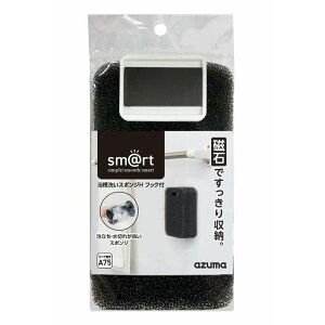 AY} sm@rt649 􂢃X|WHtbNt }OlbgłV[Y [LZEύXEԕis]