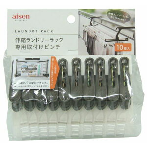 ACZ LK487 Lkh[ ts`10 [LZEύXEԕis]