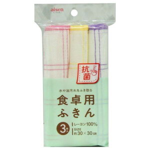 ACZ KFS33 RېHpӂ 3P [LZEύXEԕis]