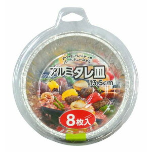 ��a���Y �A���~����M13.5cm 8P �ē��M [�L�����Z���E�ύX�E�ԕi�s��]