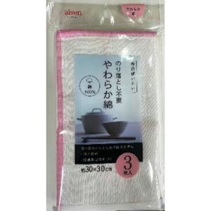 ACZ KFL15 Rbg\tgӂ3P [LZEύXEԕis]