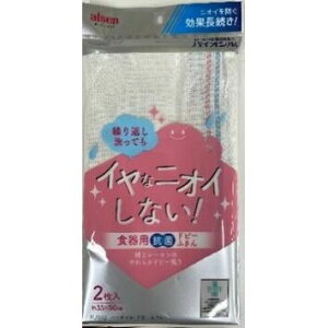 ACZ KJ642 oCIV hr[ӂ2P [LZEύXEԕis]