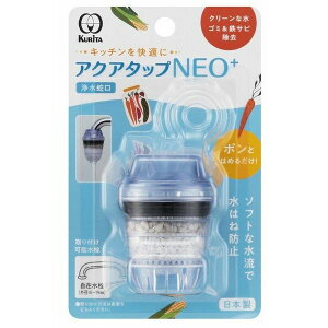 N^bN ANA^bv lI{ [LZEύXEԕis]