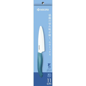 Z Z~bNiCt t[c 11cm _u[ FKB-110DBU [LZEύXEԕis]