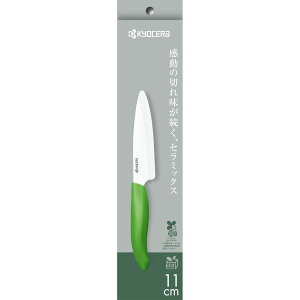 Z Z~bNiCt t[c 11cm {^jJO[ FKB-110BGR [LZEύXEԕis]