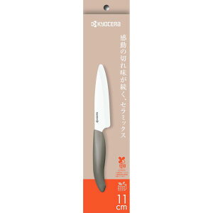 Z Z~bNiCt t[c 11cm ex[W FKB-110LBG [LZEύXEԕis]