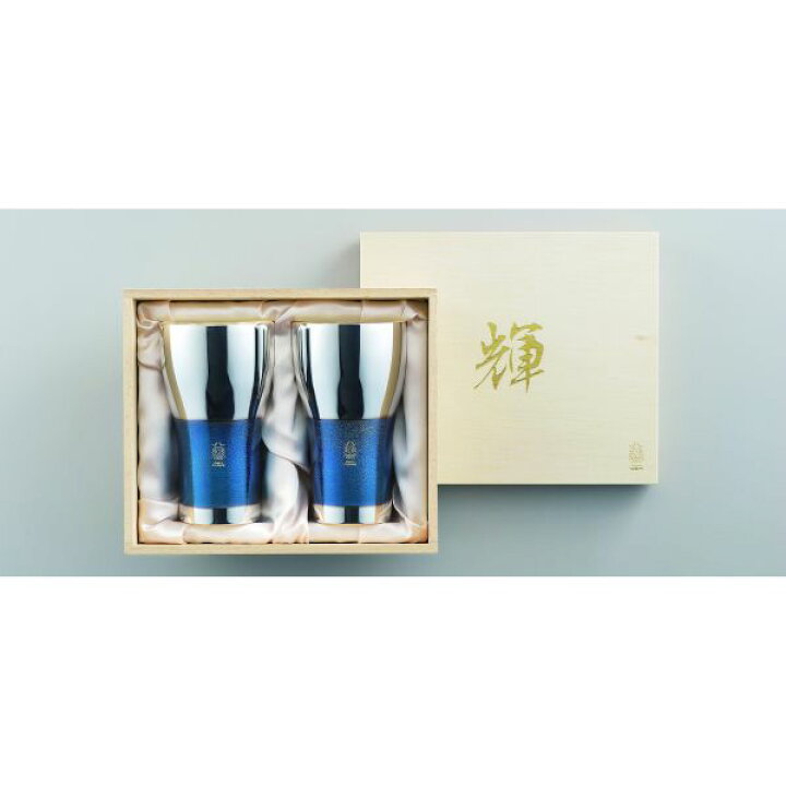 楽天市場】[タマハシ] 日本製 「輝」 純銅ビアタンブラー 銀古美 2PC
