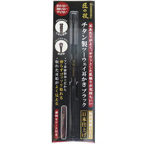 [O[x] ̋Z `^c[EFC ubN G-2300 [LZEύXEԕis]