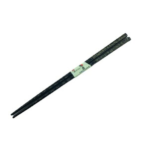  H ̎ 23cm made in Japan [LZEύXEԕis]