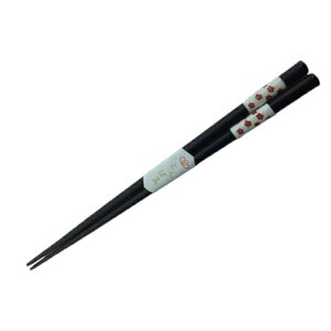  H Ƃڋ 21cm  made in Japan [LZEύXEԕis]