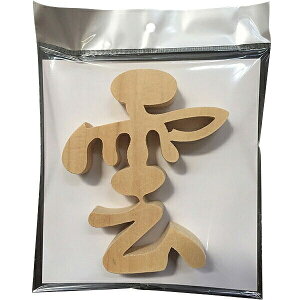 _؂蕶 _ _pi [LZEύXEԕis]